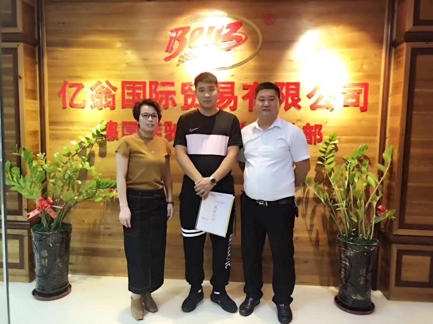 經(jīng)銷(xiāo)商風(fēng)采