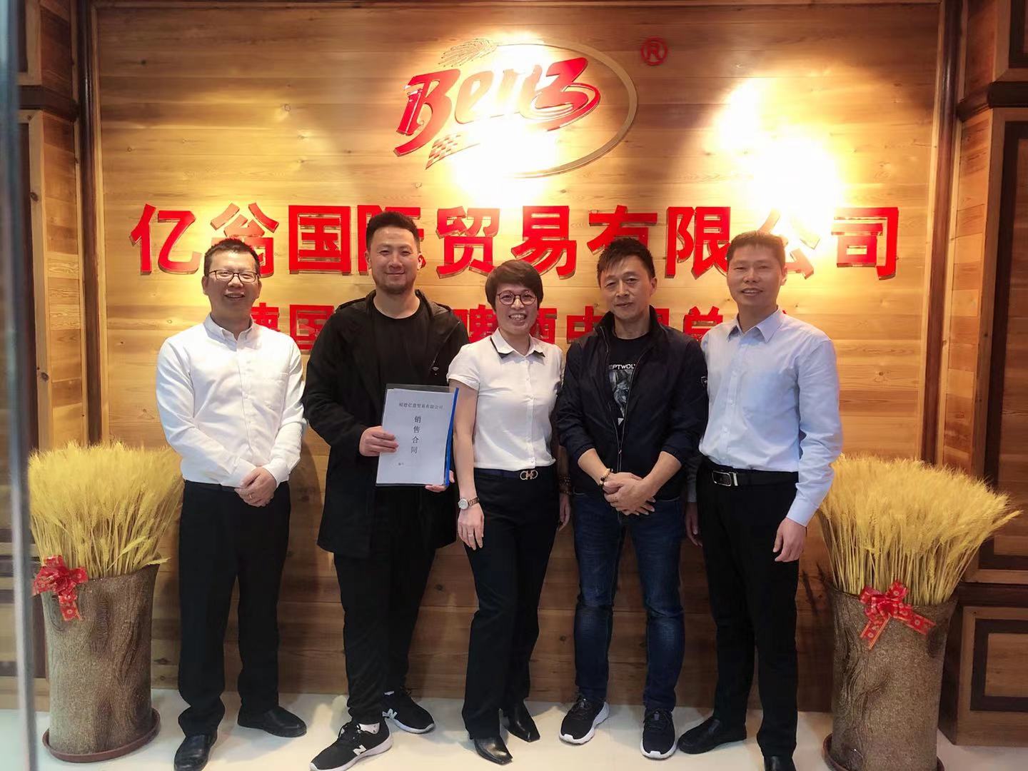 經(jīng)銷(xiāo)商風(fēng)采