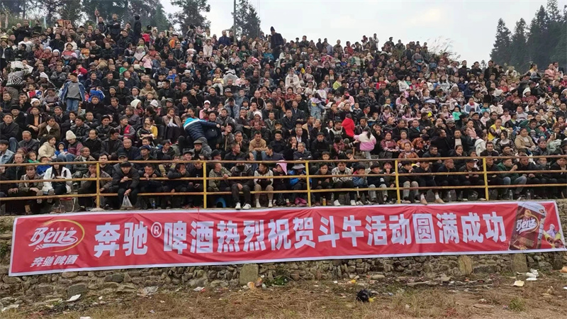 團(tuán)隊(duì)風(fēng)采