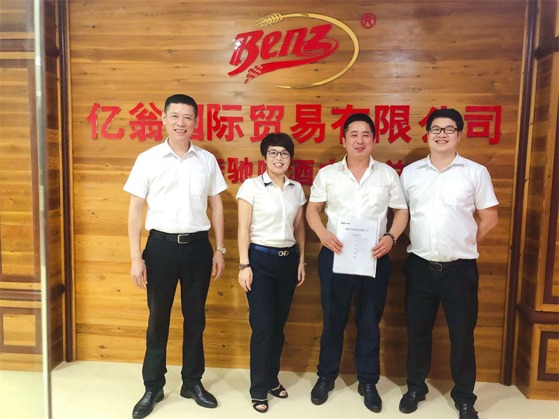 經(jīng)銷(xiāo)商風(fēng)采