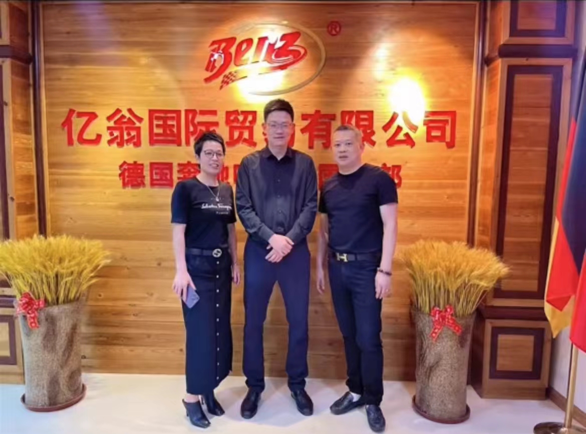 經(jīng)銷(xiāo)商風(fēng)采