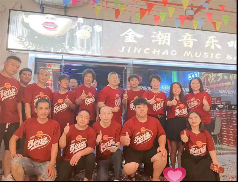 團(tuán)隊(duì)風(fēng)采