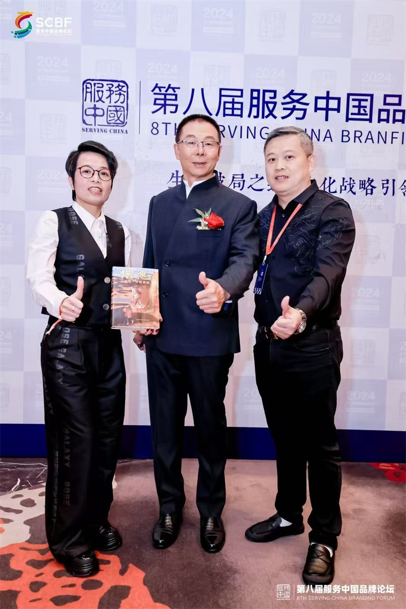 團(tuán)隊(duì)風(fēng)采