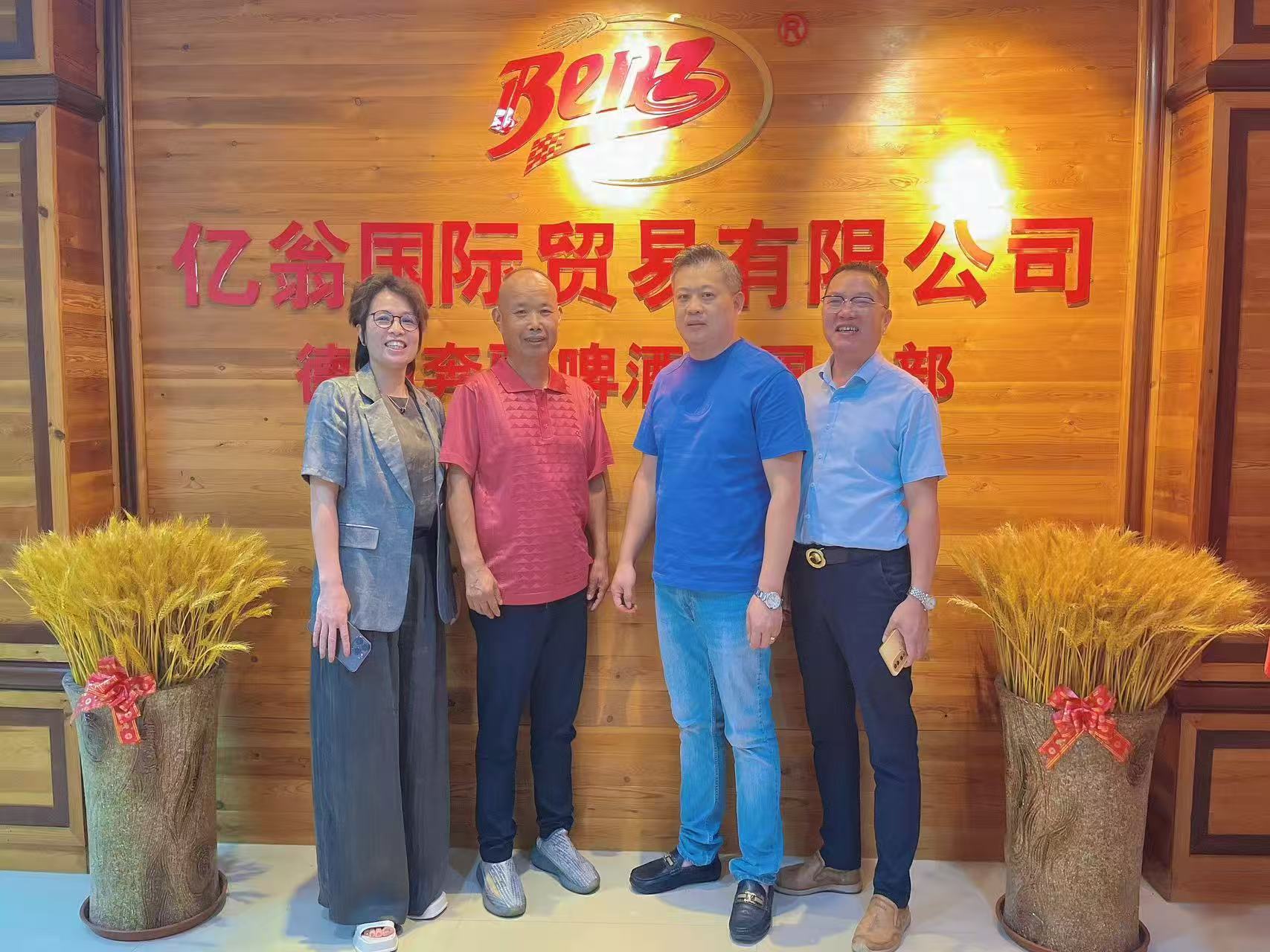 經(jīng)銷(xiāo)商風(fēng)采