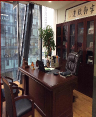 總經(jīng)理室